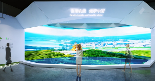 微信截图_20201210115810.png