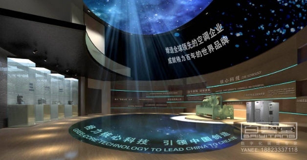微信截图_20231129152838.png