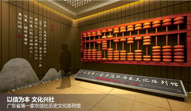 校史馆设计—缔造教育传承的空间艺术></a>
					</div>
					<div   id=