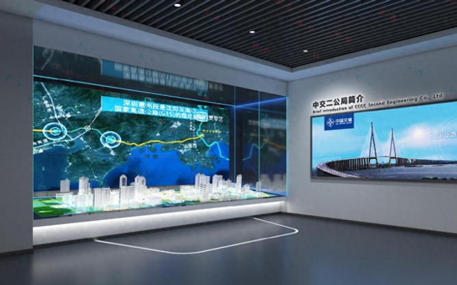 3D展厅设计如何打造沉浸式体验空间？></a>
					</div>
					<div   id=