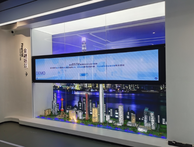 质感剧场：材料展厅设计></a>
					</div>
					<div   id=