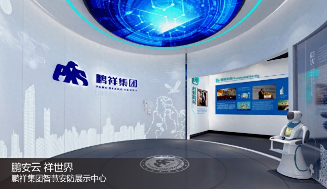 医疗器械展厅设计如何兼顾专业性与体验感？></a>
					</div>
					<div   id=