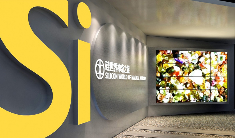 企业展厅布置、装修注意事项></a>
					</div>
					<div   id=