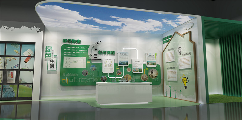 垃圾分类科普展馆建设意义重大></a>
					</div>
					<div   id=